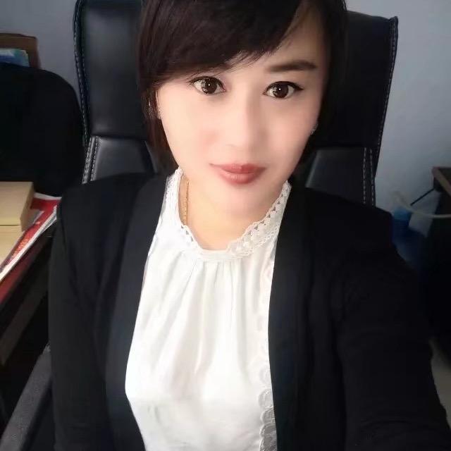 媛