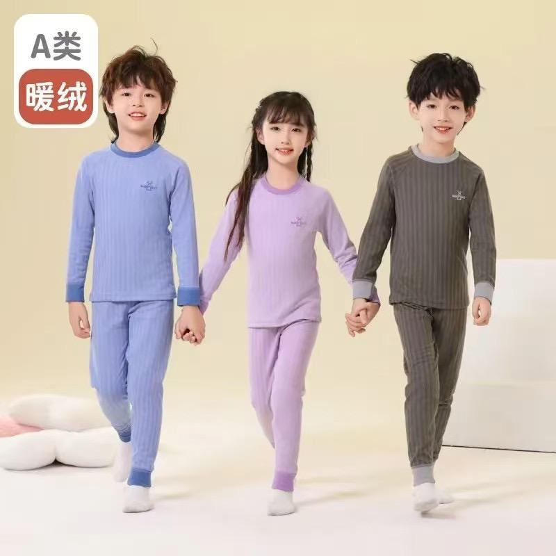 卡拉熊服装厂