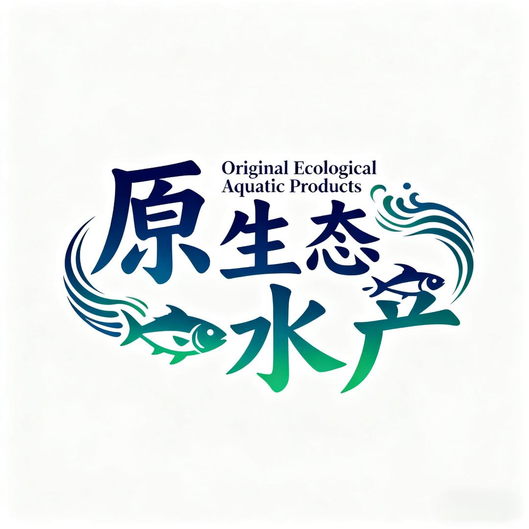 邓州市湍滨小区西门原生态水产