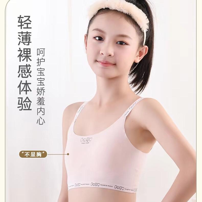 倩妙缇内衣工厂直销
