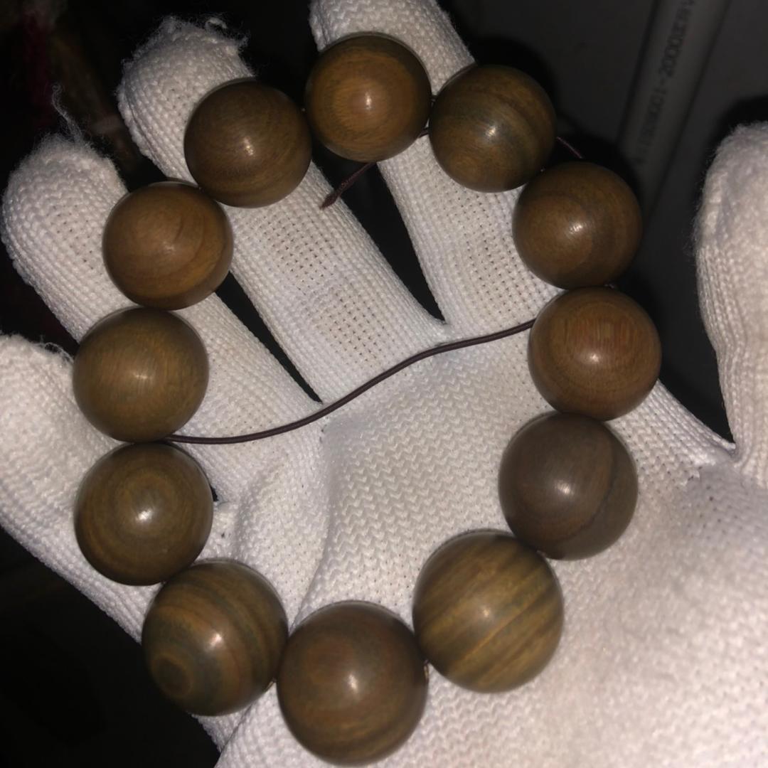 朕要害刁民