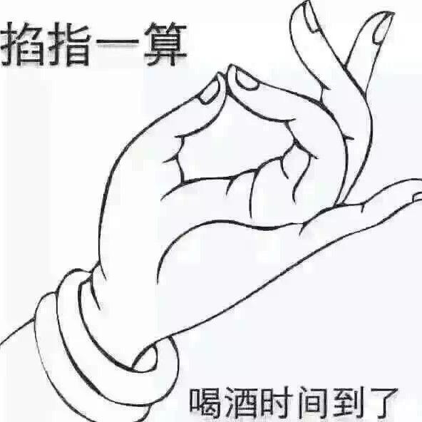 蔡源广进