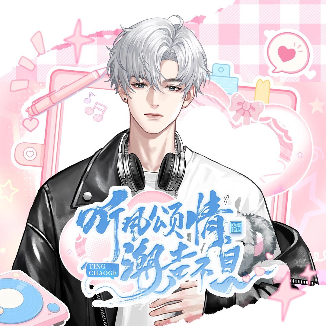 𝑇.纠结¹⁰²¹