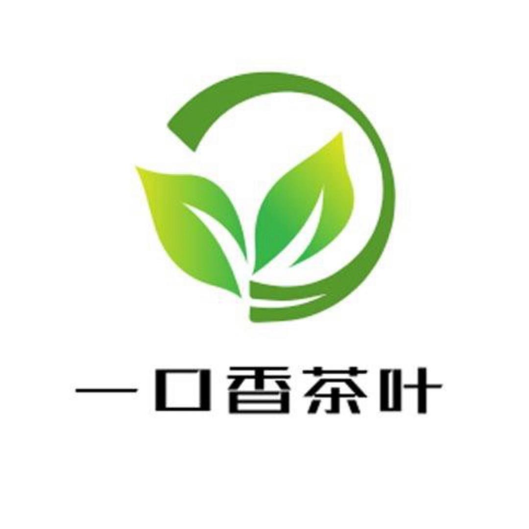 一口香茶业