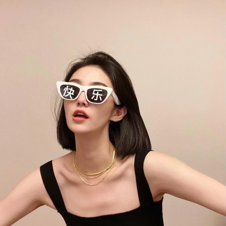 💄乱室佳人💋
