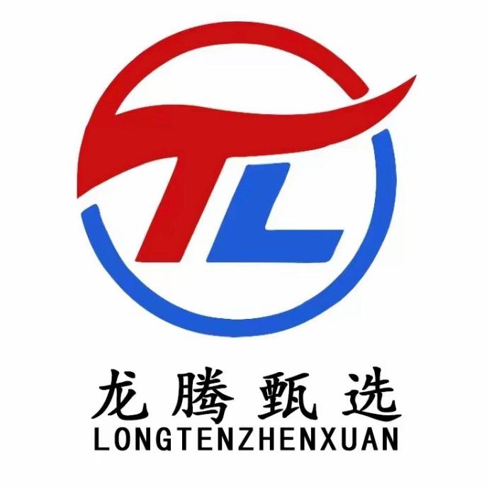 滨州.昊..龙传..媒.服务.有限公司