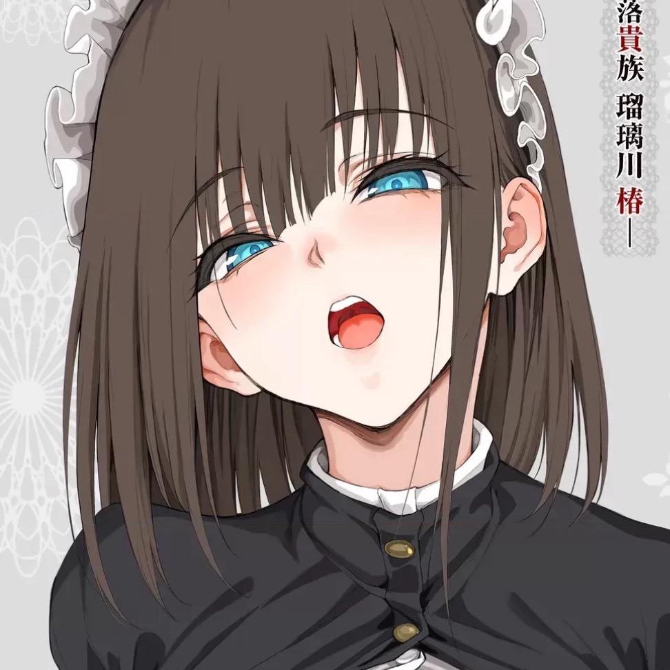 瑷子Aikisaki