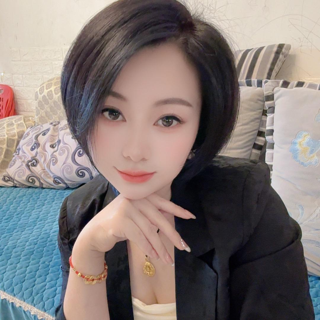 欣宝
