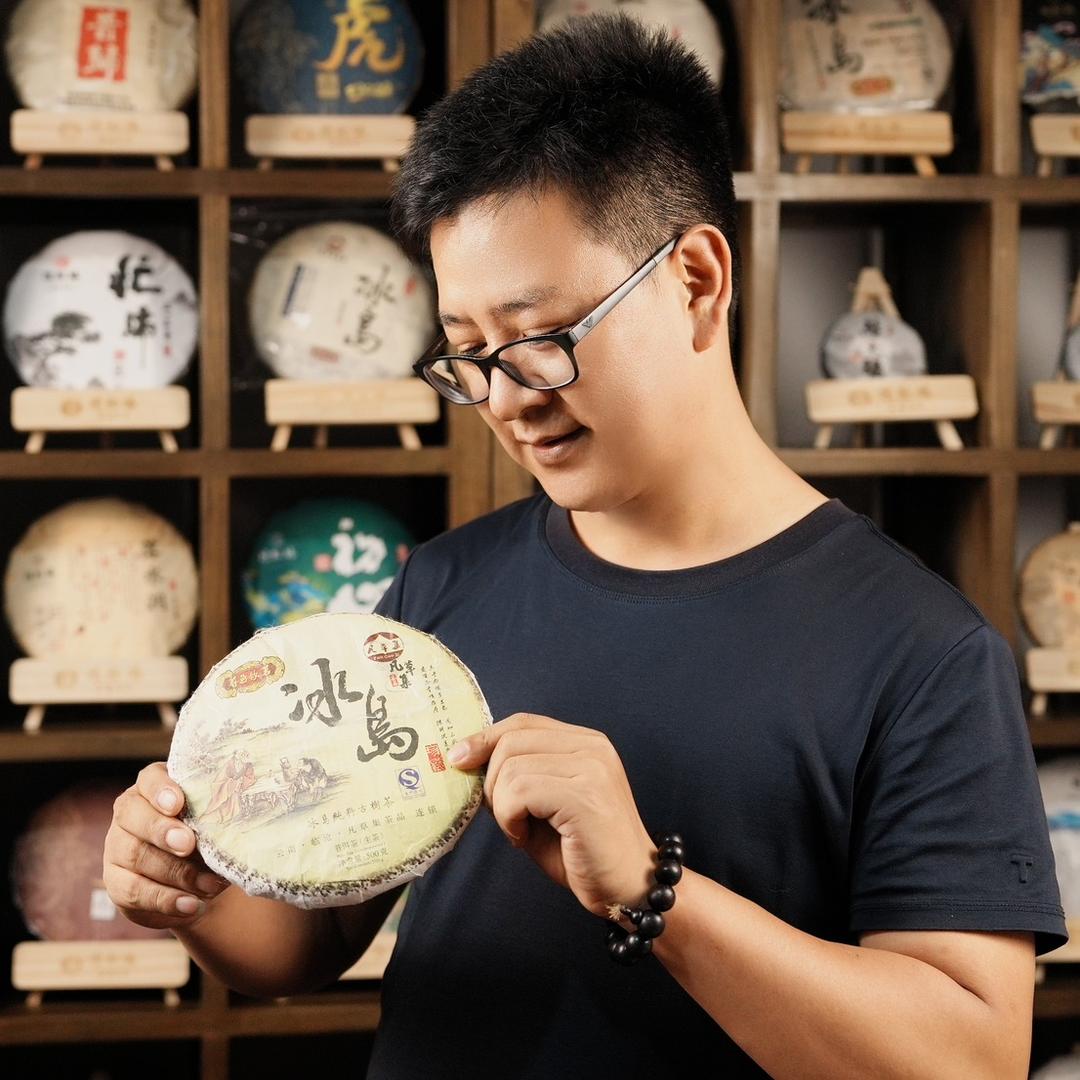 凡草集茶品