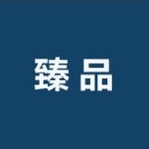四海臻品全屋定制