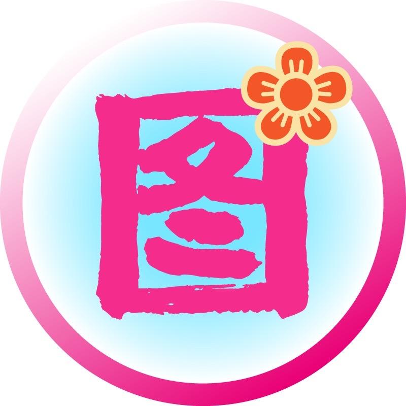 图案设计Pattern Design