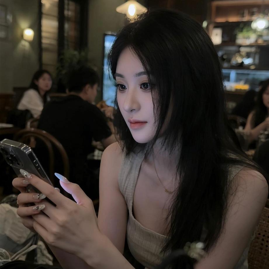 认拥