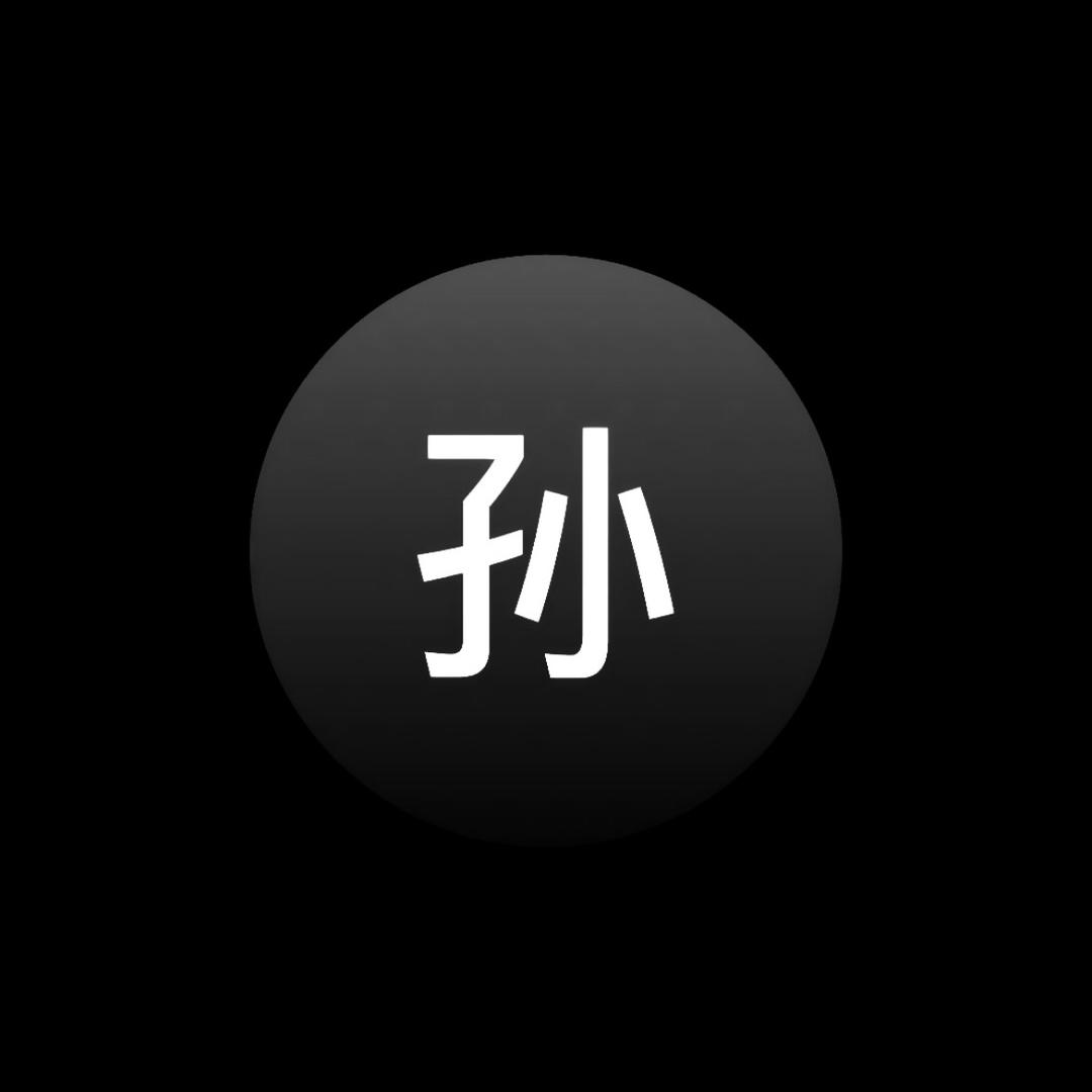 夜生活灬