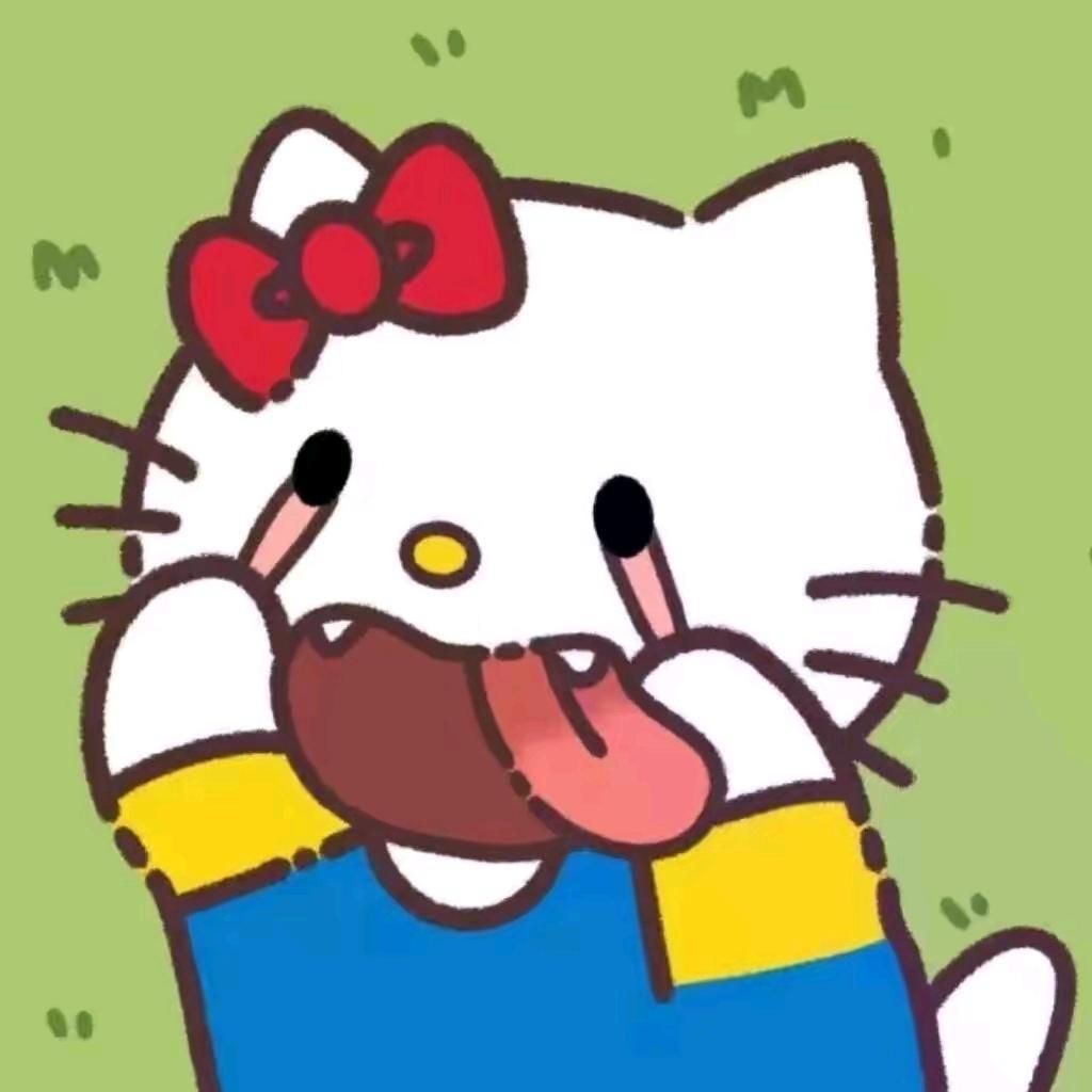 娇妻