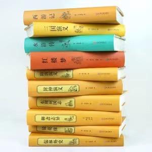 七彩旧书屋