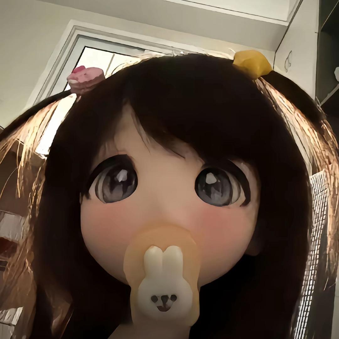 Huuuui