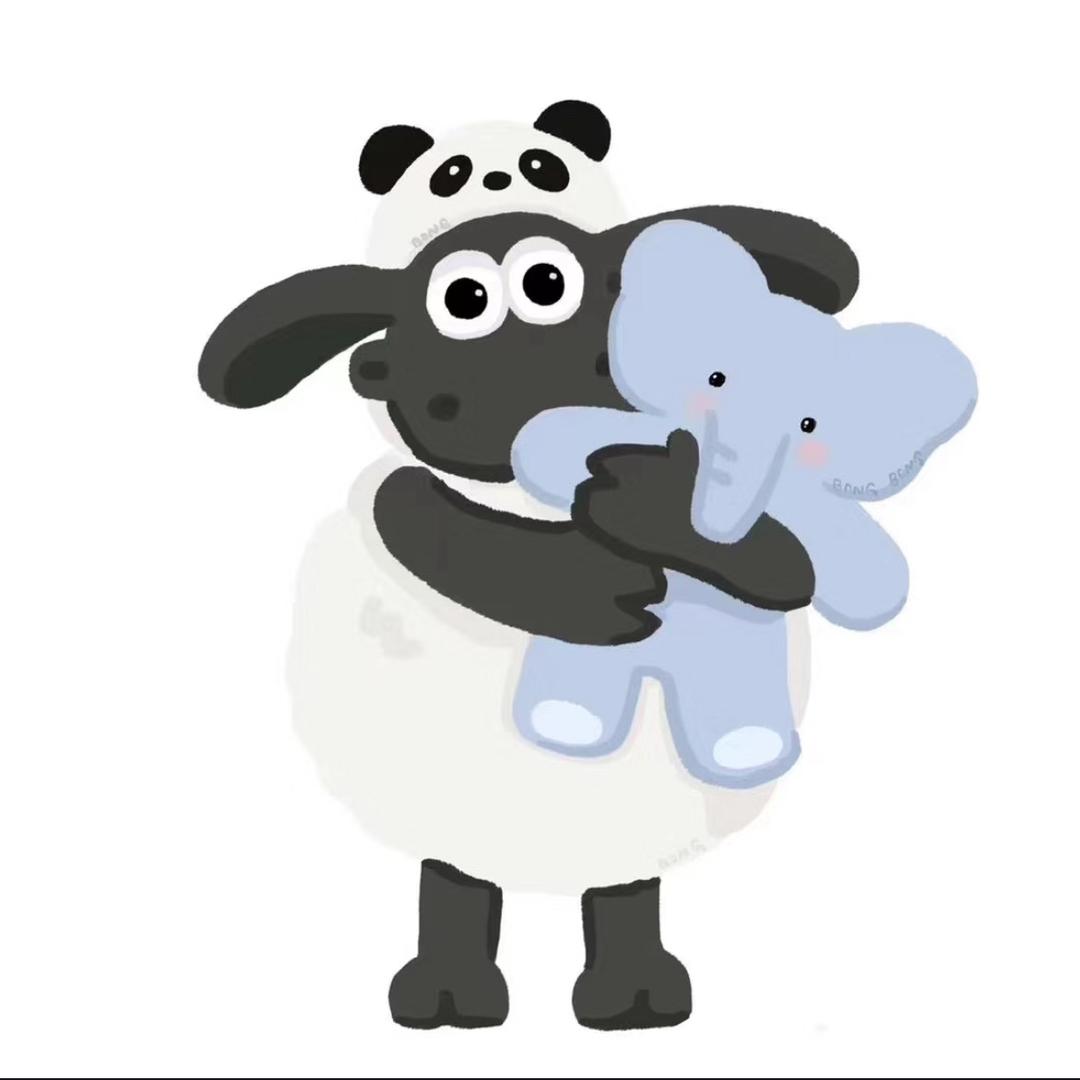 小咩