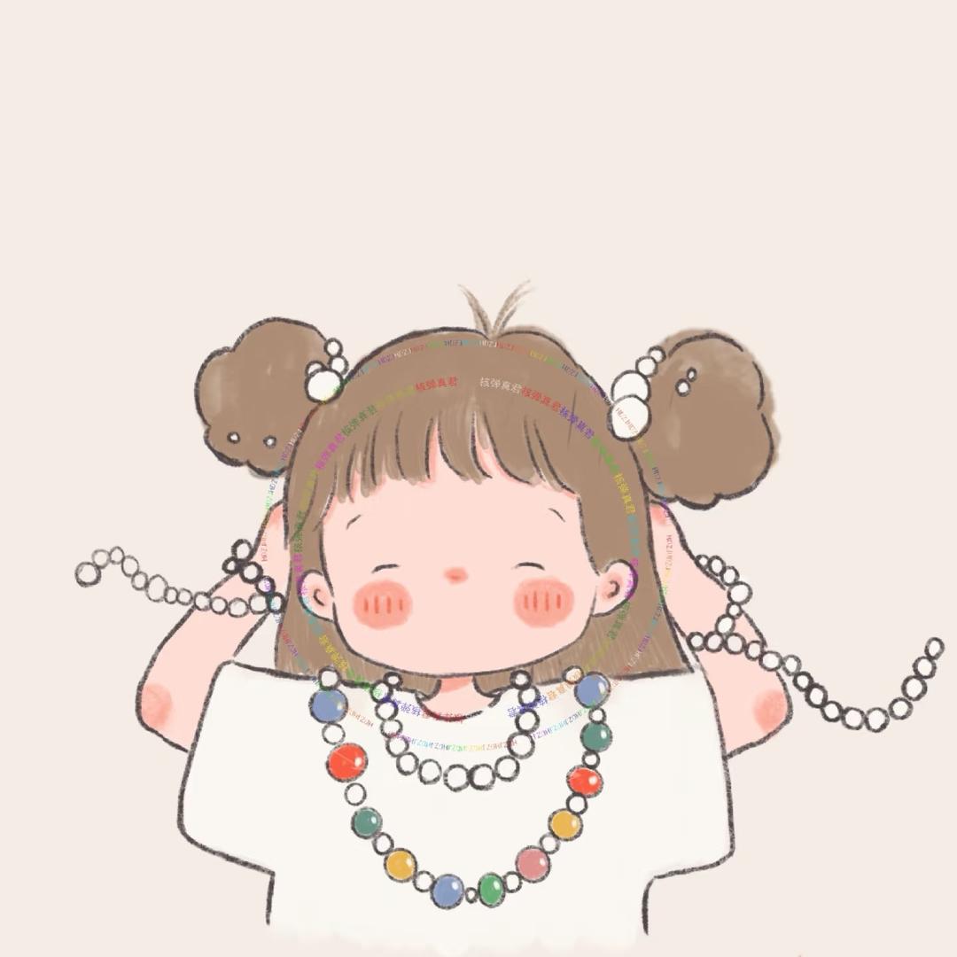 手链对对碰🎀