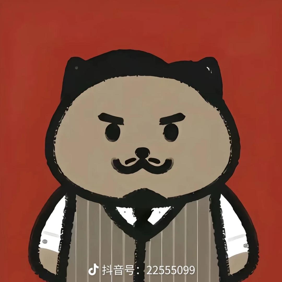 胖友圈大码男装
