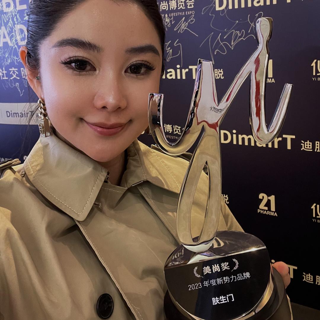 伊诺(肤生门创始人常佳）