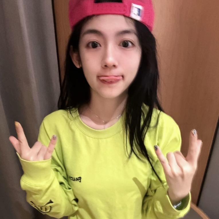 三个石