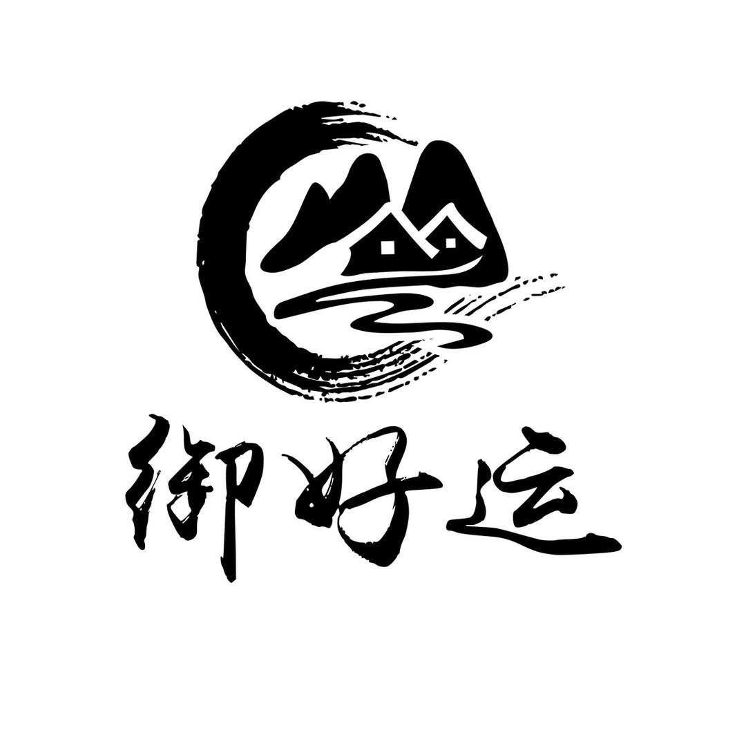 御好运淮南牛肉汤企业店