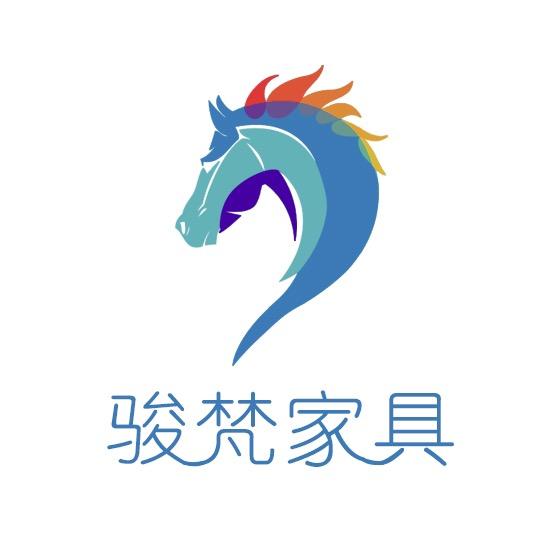 骏梵家具