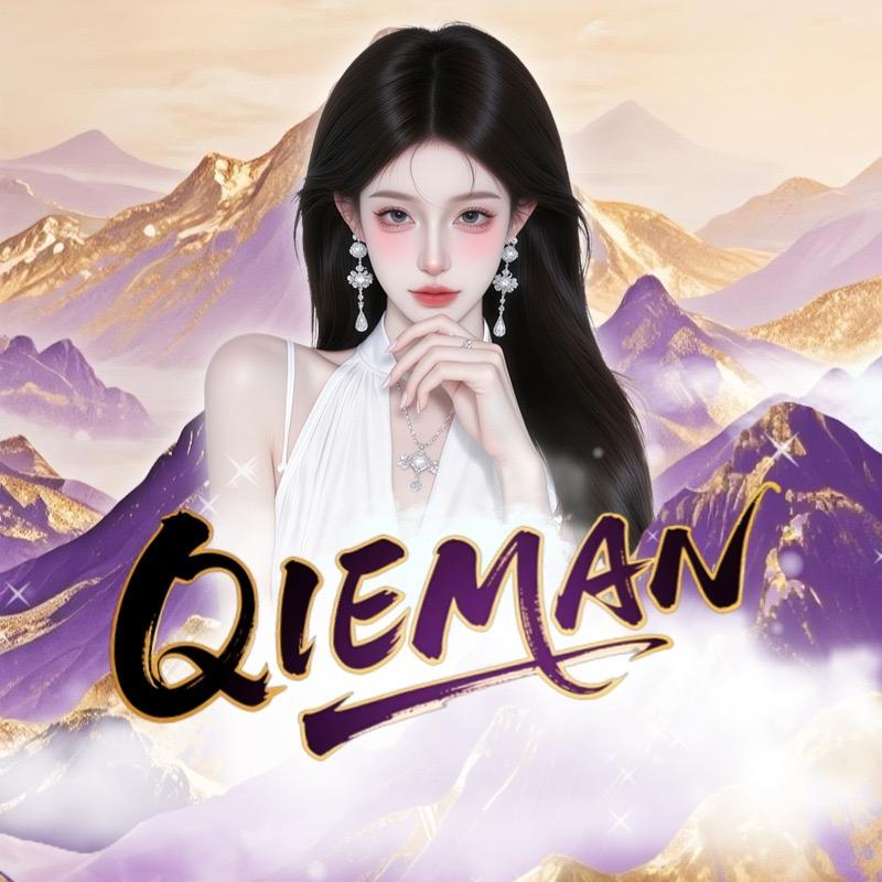九粥