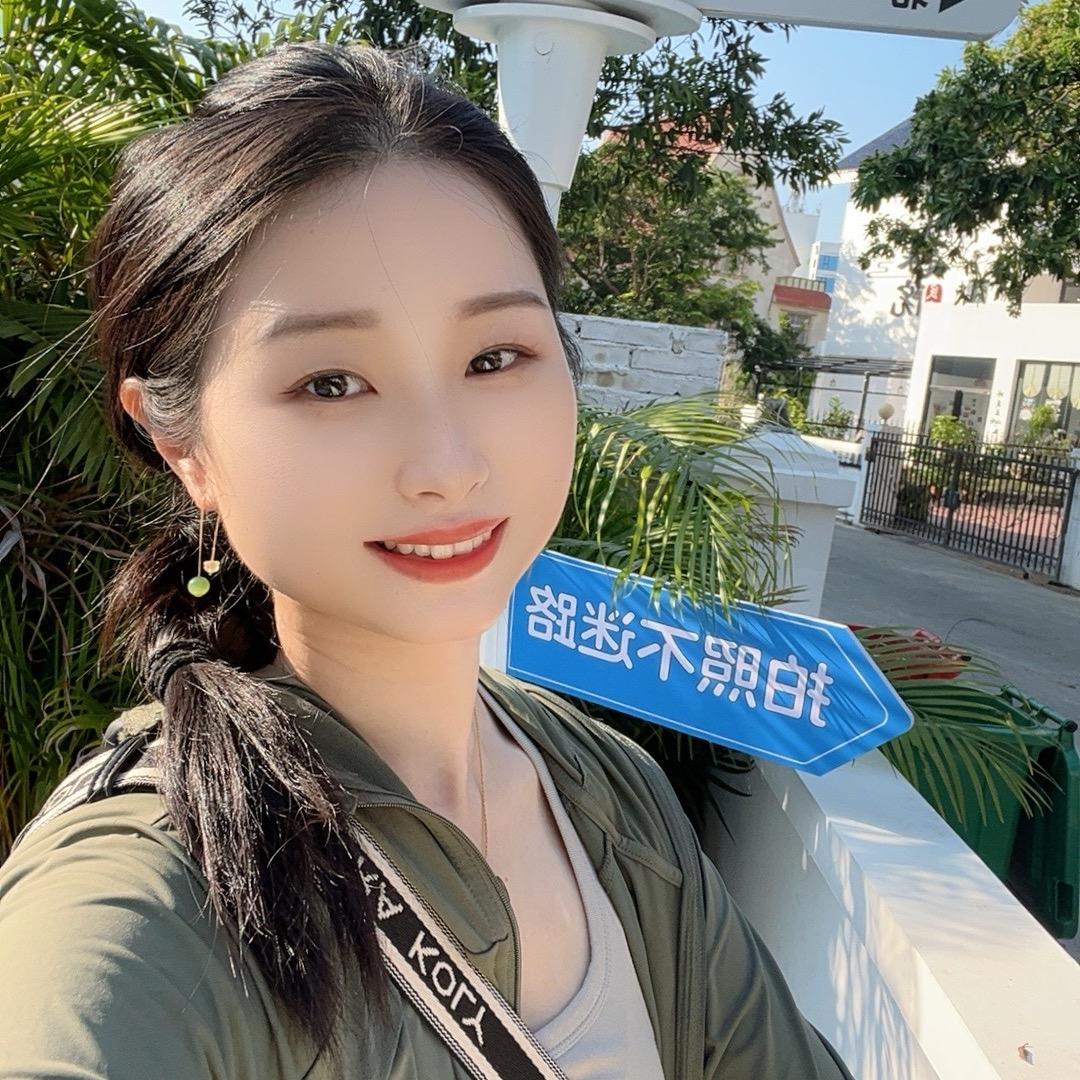 李好呀✨