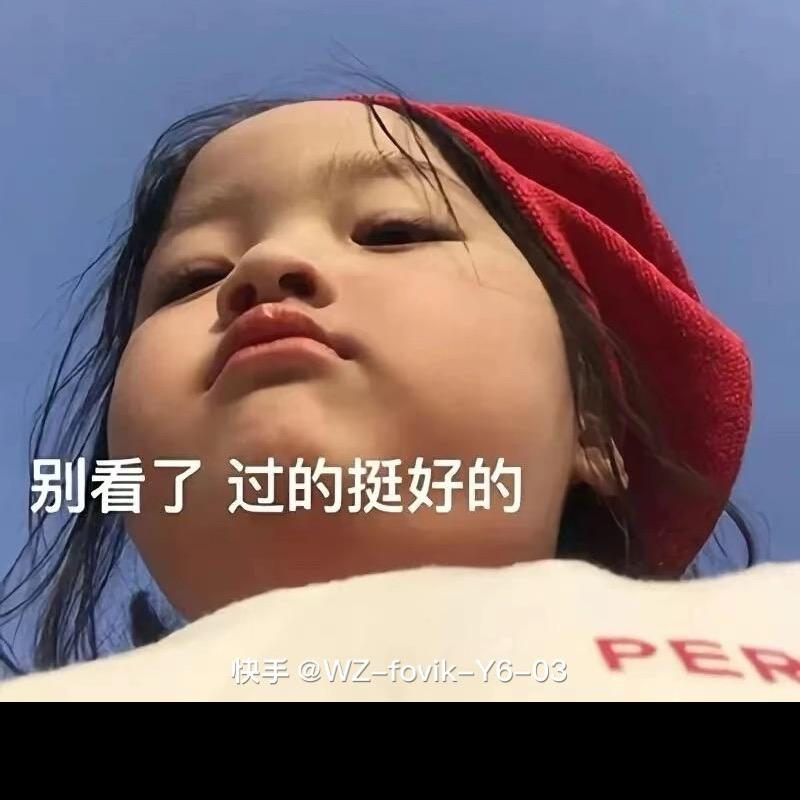 旎旎xiao