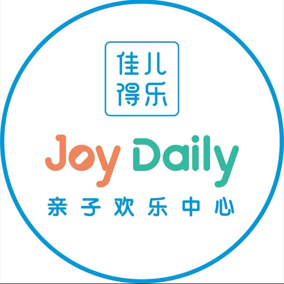 佳儿得乐钱多多💰