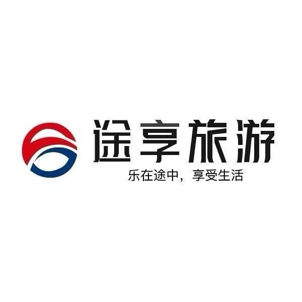 开封旅游团