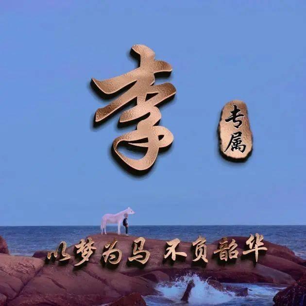 @李先生⸂⸂⸜👊⸝⸃⸃