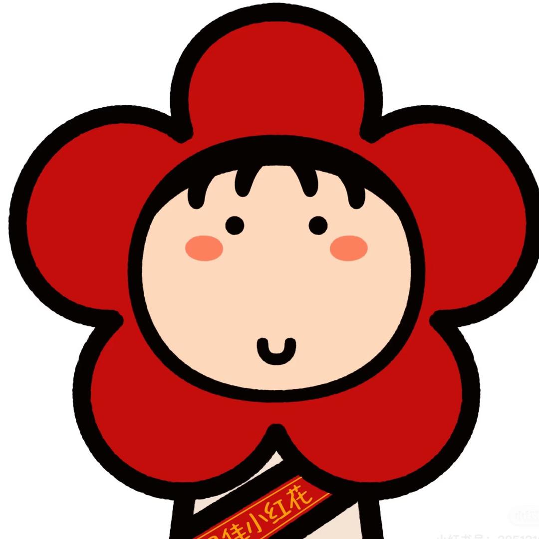 马年红包专场（小福姐）顺顺顺