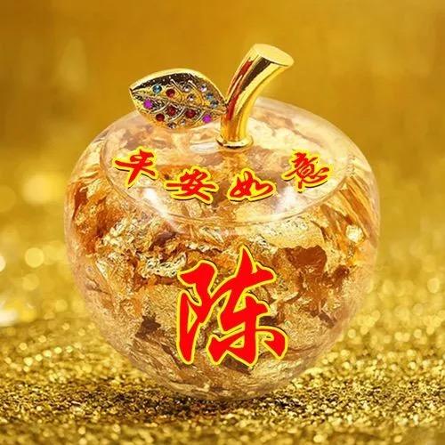 竹林风