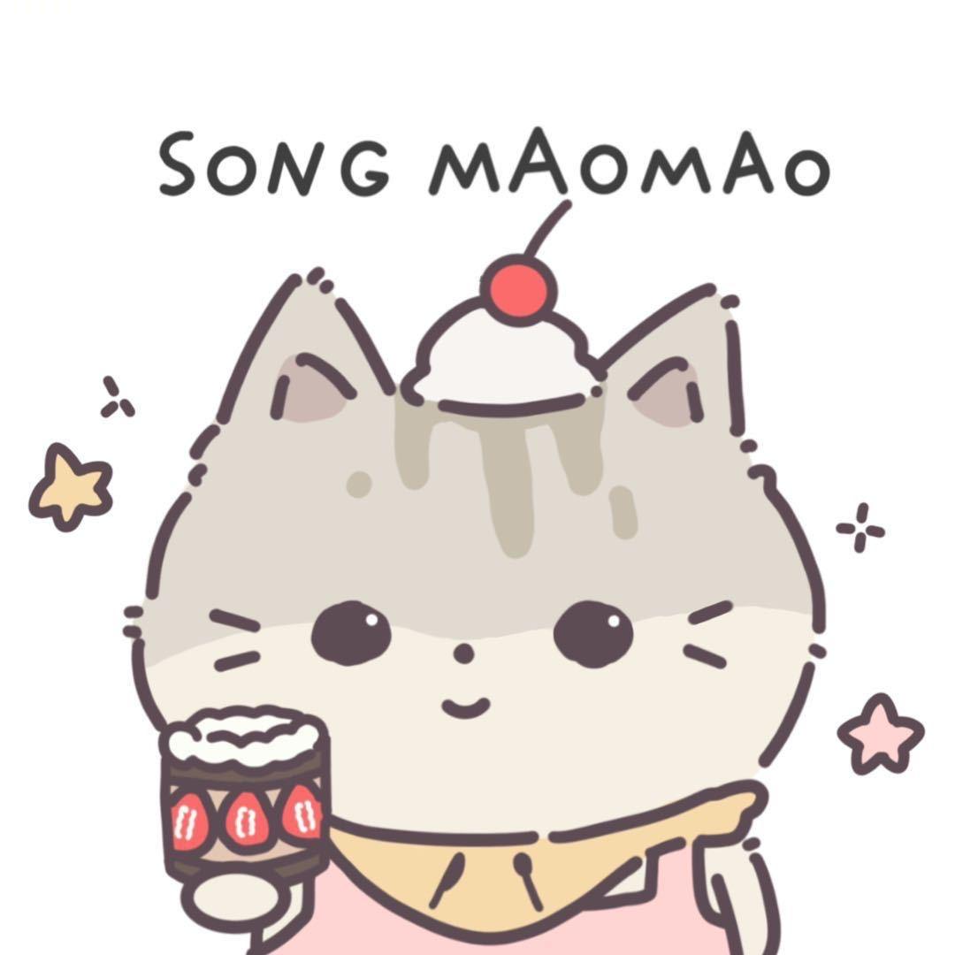 宋猫猫 CAKE