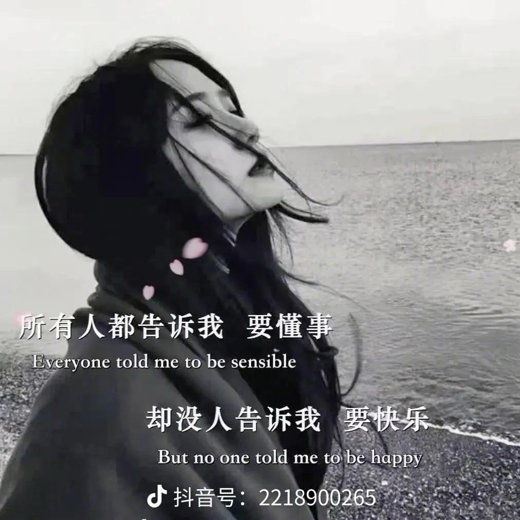 @小葡萄