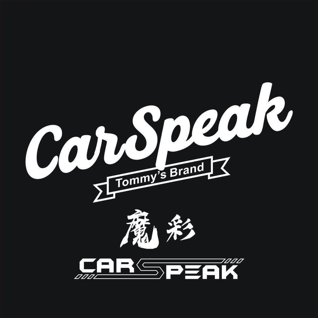 魔彩CarSpeak汽车改装贴膜