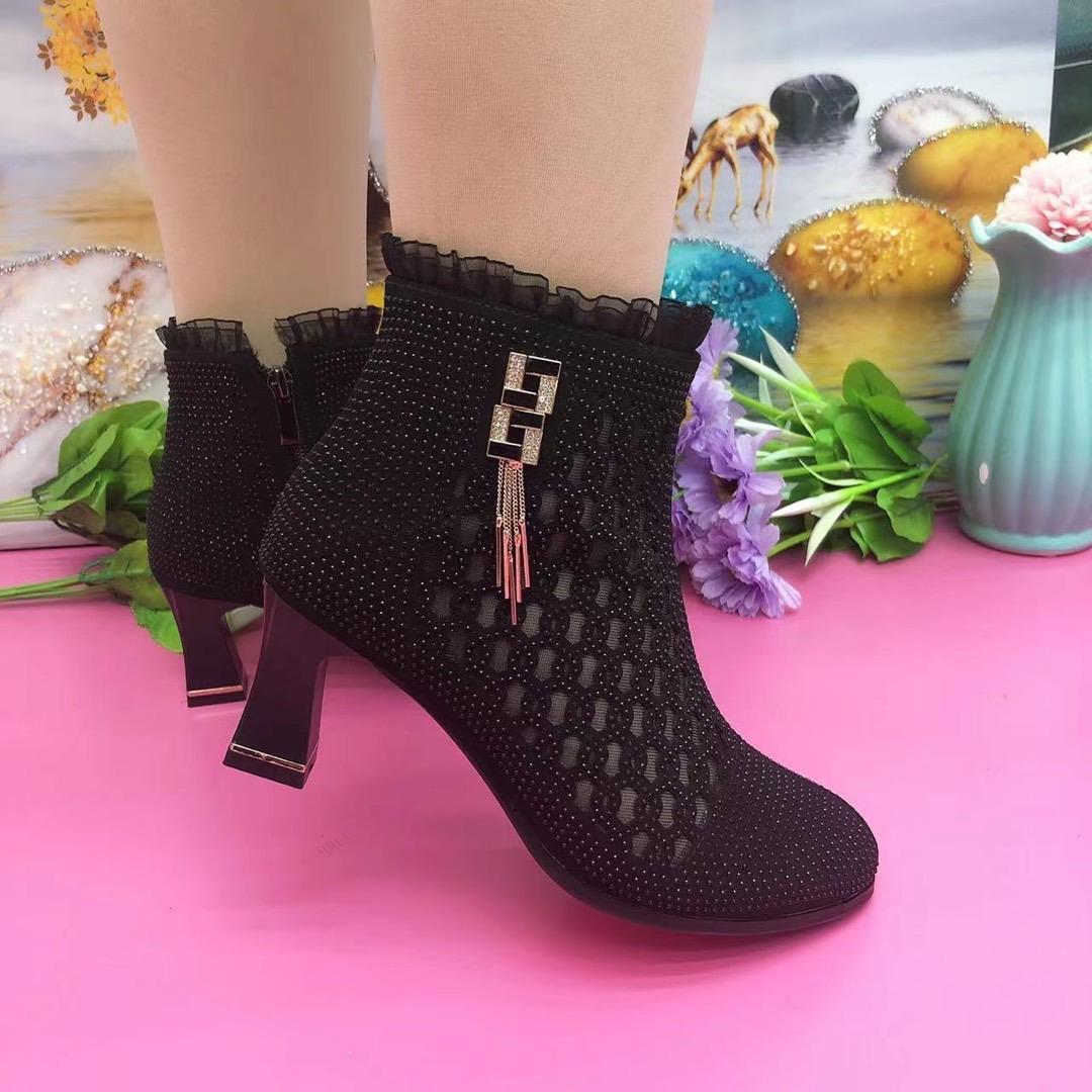 俏妹皮匠女鞋坊
