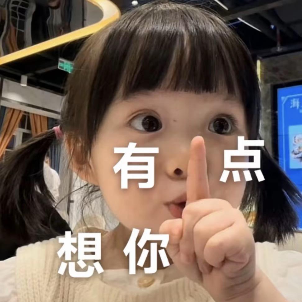 每日分享
