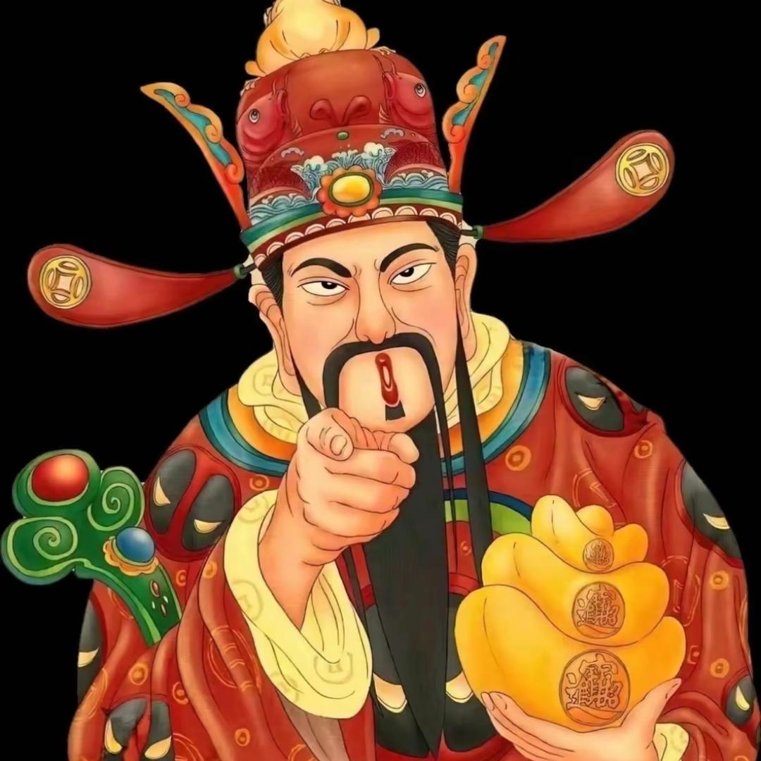 十一（11）