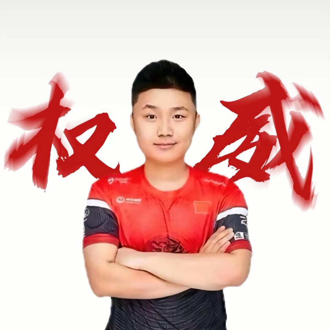 奶煎