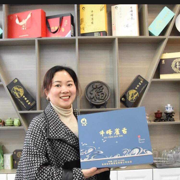 牛峰茶业