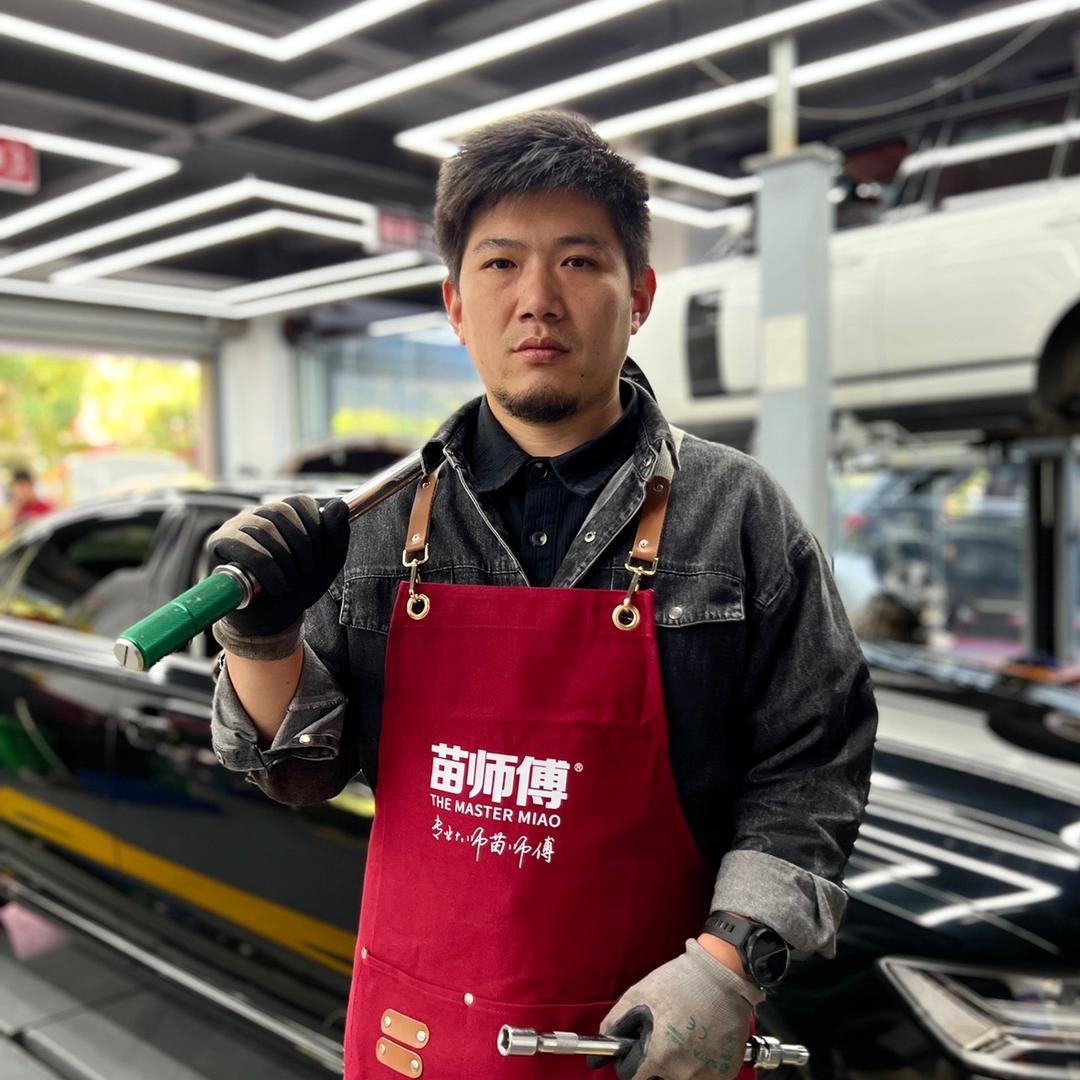 苗师傅汽车用品精选