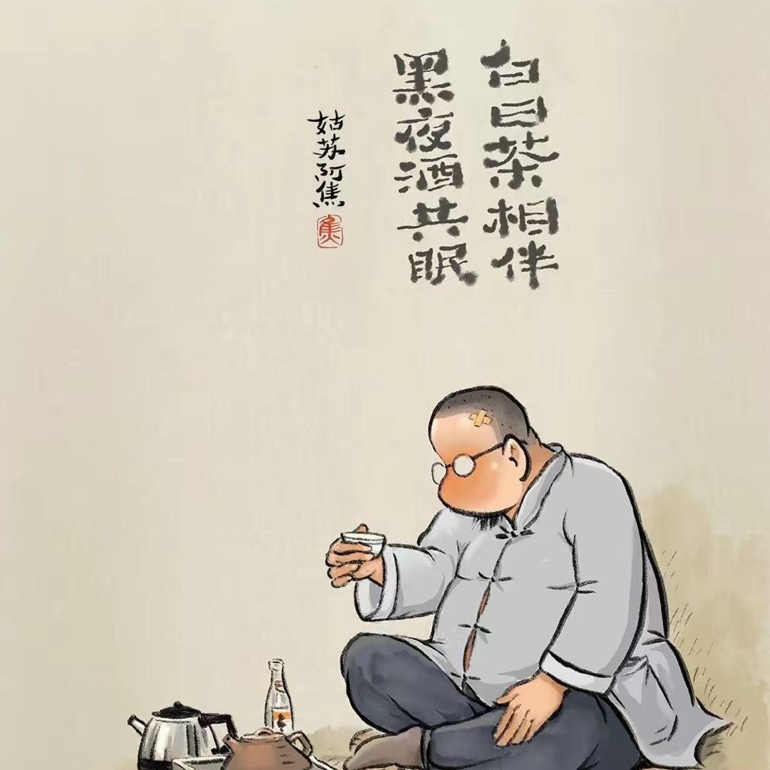 馒头超人