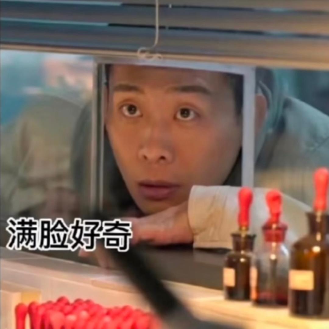 吳亮亮