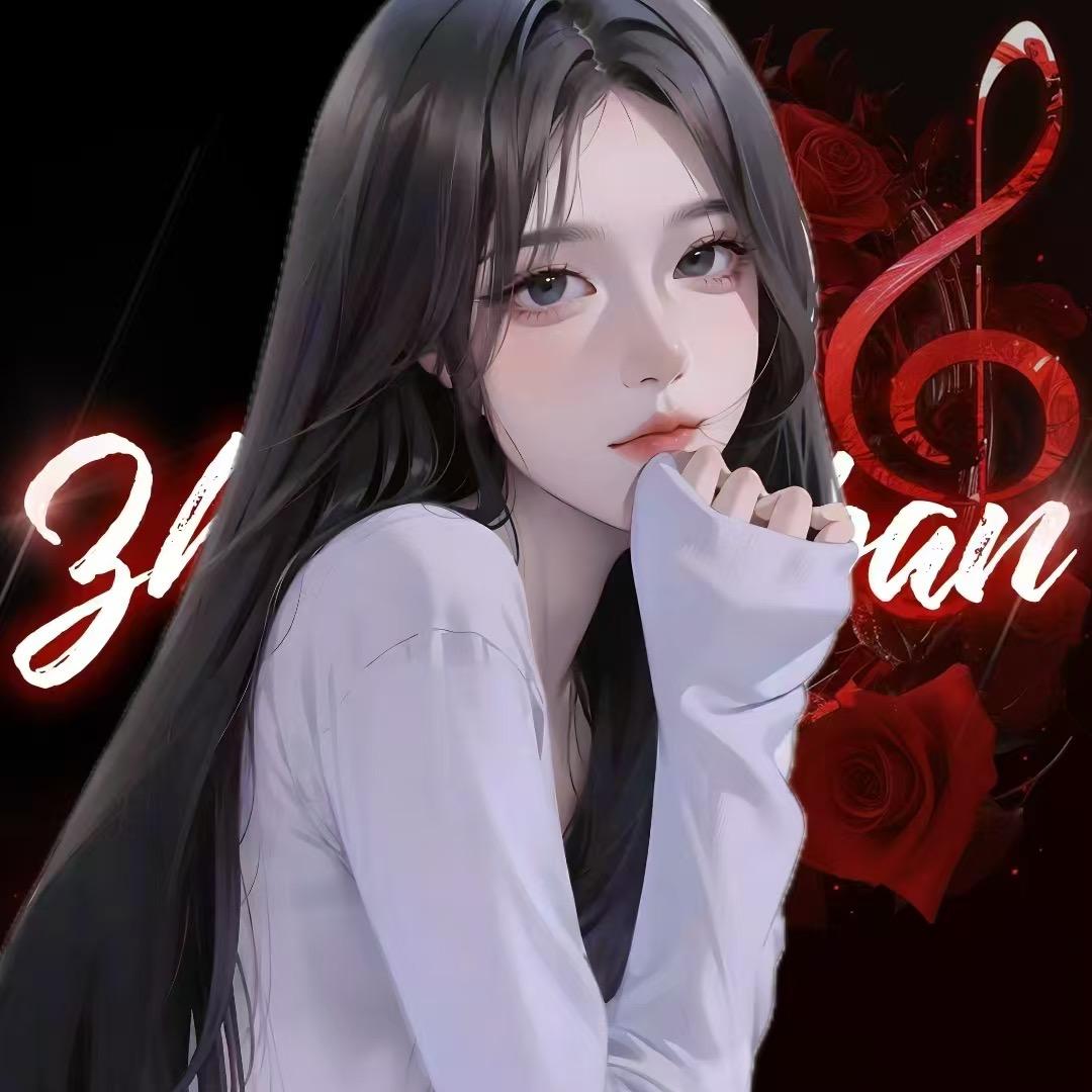 依琳儿🚩