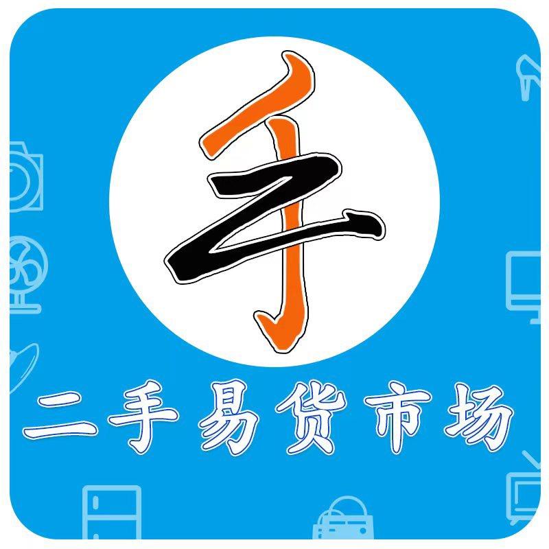 闲品优库