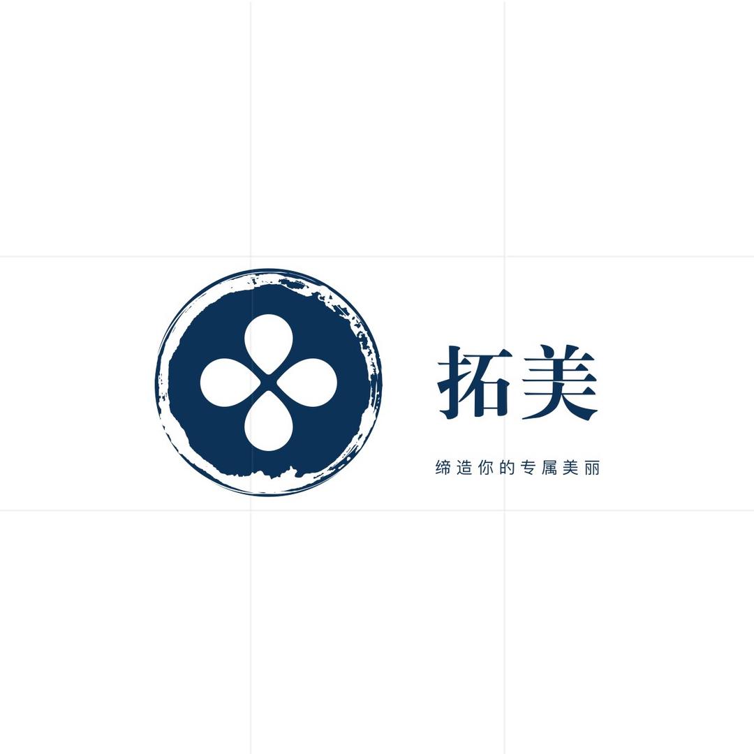 拓美