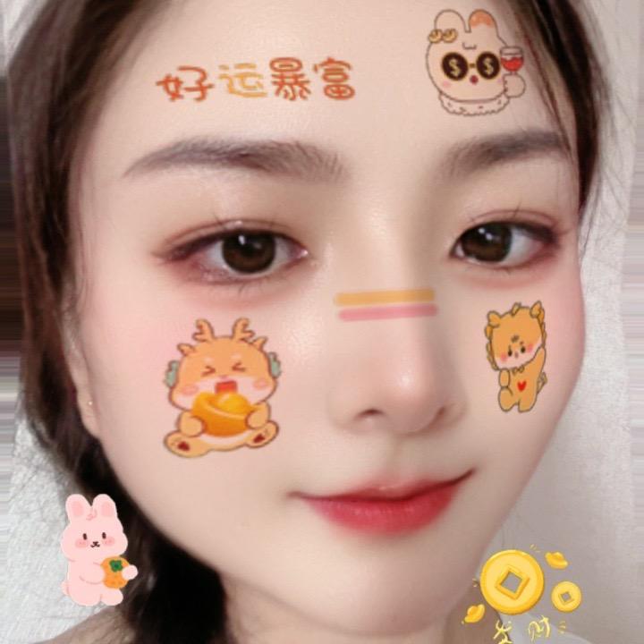 丹丹